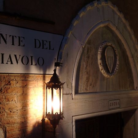 Hotel Palazzo Priuli Veneţia Exterior foto