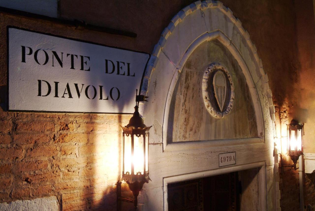 Hotel Palazzo Priuli Veneţia Exterior foto